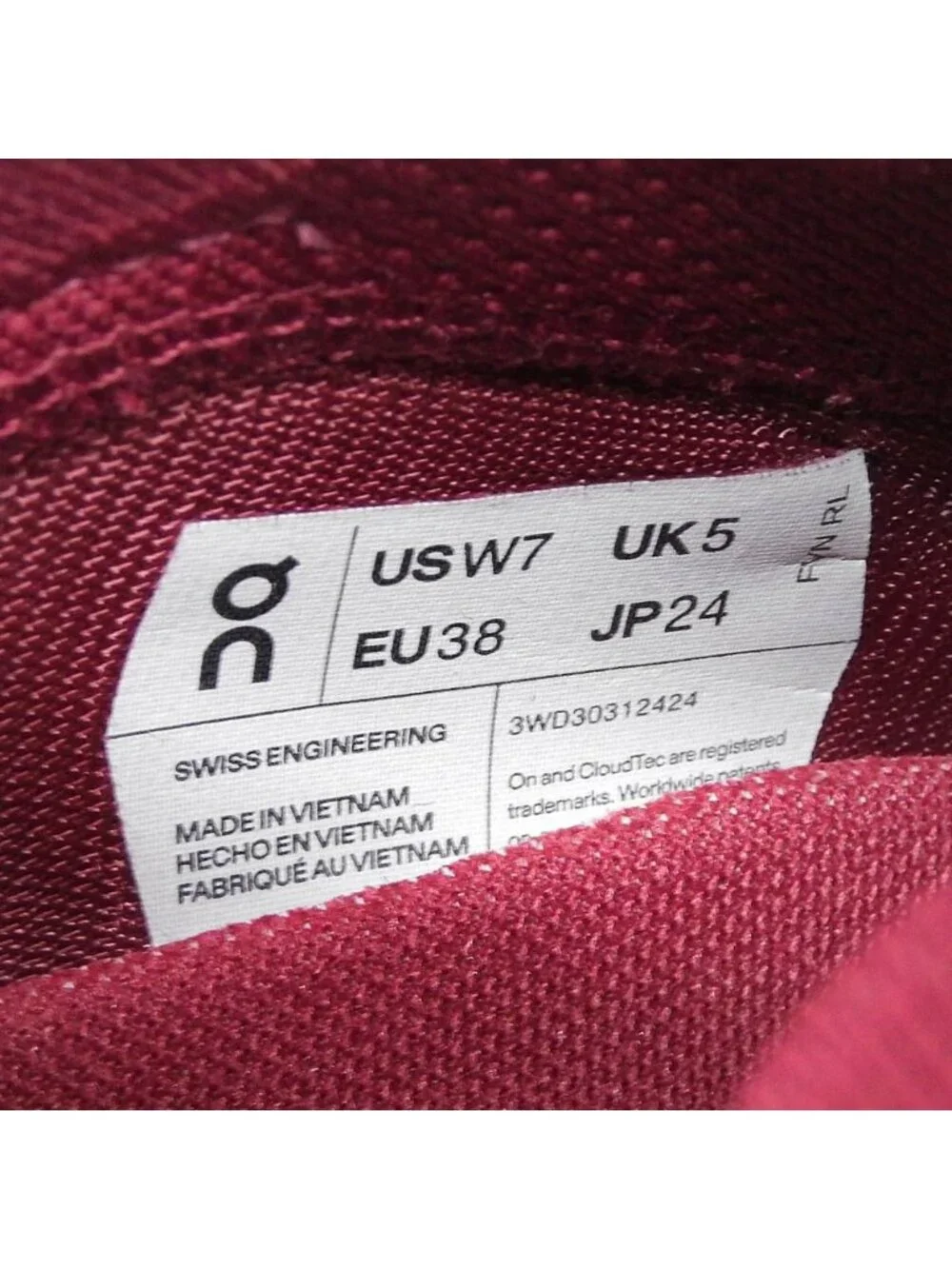 Loewe type good